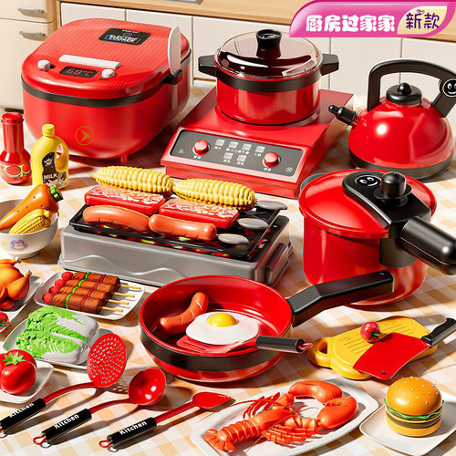 儿童大号仿真厨房切切乐玩具套装