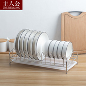 304不锈钢单层碗架沥水架碗碟架抽屉收纳架碗盘架厨房置物架 包邮