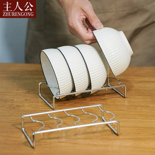 外贸出口304不锈钢小碗架