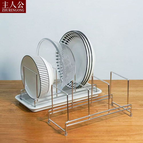 厨房大碗深浅盘专业沥水架