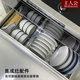 集成灶内置304不锈钢碗盘架抽屉柜内沥水碗碟架厨房餐具收纳架短