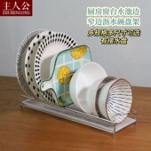 厨房台面水池边窄边沥水碗碟架食品级不锈钢多功能碗盘置物收纳架