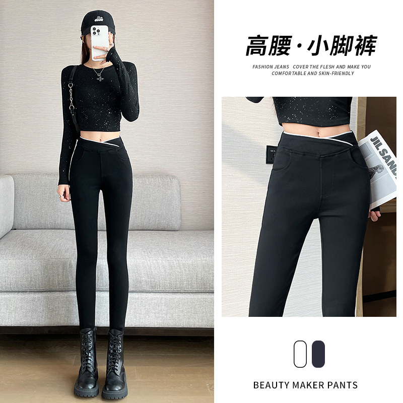 松紧高腰黑色弹力2025年春秋季外穿打底裤女小脚紧身显瘦铅笔长裤