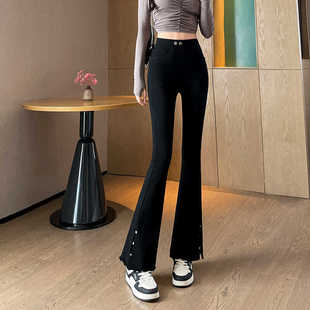 春秋弹力2025新款开叉微喇小个子九分高腰秋冬黑色长裤喇叭女裤子