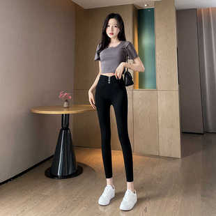 春秋季小个子大码小脚裤显瘦显高打底裤外穿高腰弹力铅笔裤子女士