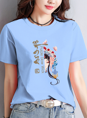显瘦纯棉短袖t恤女2025新款国潮风薄款百搭圆领字母印花宽松上衣
