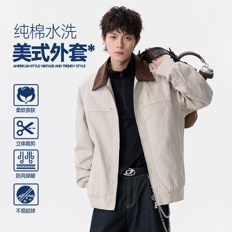 WASSUP潮牌美式工装外套男春秋2026新款重磅纯棉水洗翻领飞行夹克