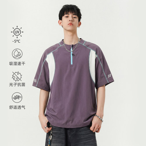 WASSUP美式运动凉感速干T恤短袖