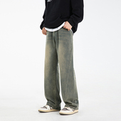 子宽松直筒渐变色长裤 WASSUP复古做旧牛仔裤 潮牌裤 美式 情侣 男薄款