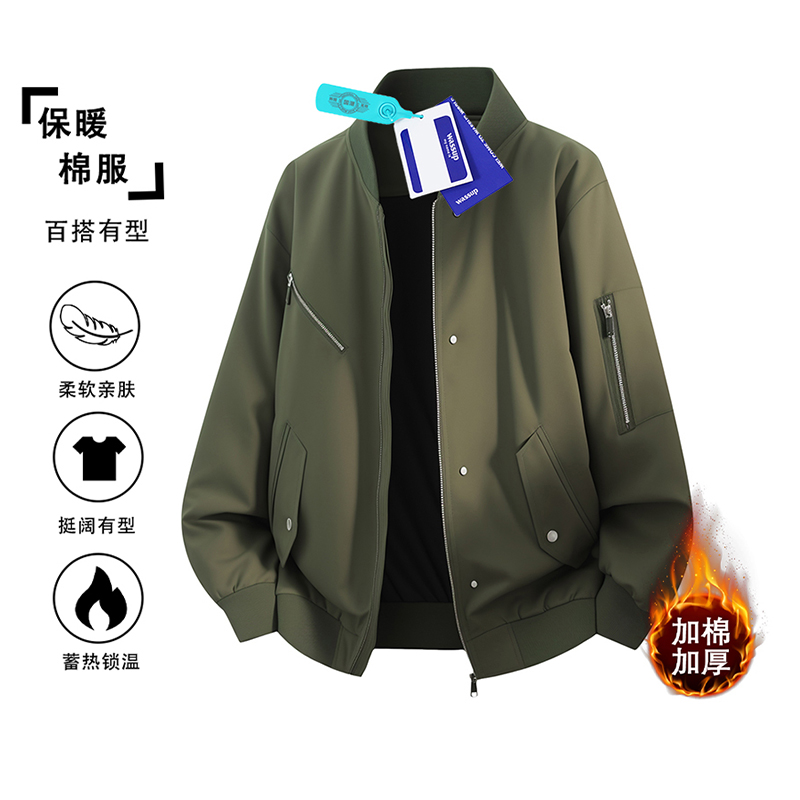 WASSUP美式复古工装夹克外套男款