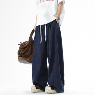 WASSUP高街弯刀工装休闲裤男士立体裁剪潮牌复古简约深蓝色牛仔裤