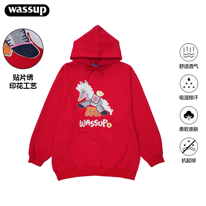 WASSUP国潮马年贴片绣花重磅中国红卫衣男秋冬加绒情侣连帽衫上衣