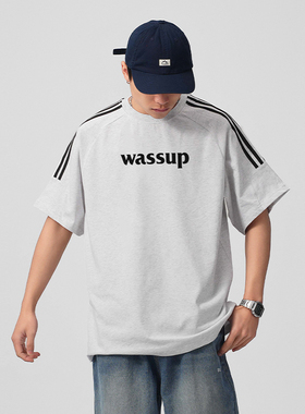WASSUP潮牌三条杠撞色字母短袖男士夏季新款宽松灰色T恤男女上衣