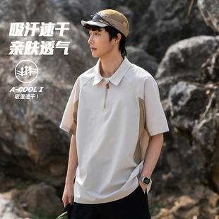 WASSUP美式运动短袖T恤男士夏季2026新款潮流宽松速干半袖机能风