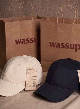 WASSUP纯色光板帽子男黑色鸭舌帽