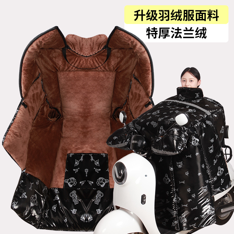 2024新款特厚法兰绒+羽绒服面料