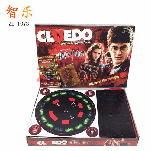Englishboardgame10岁哈利