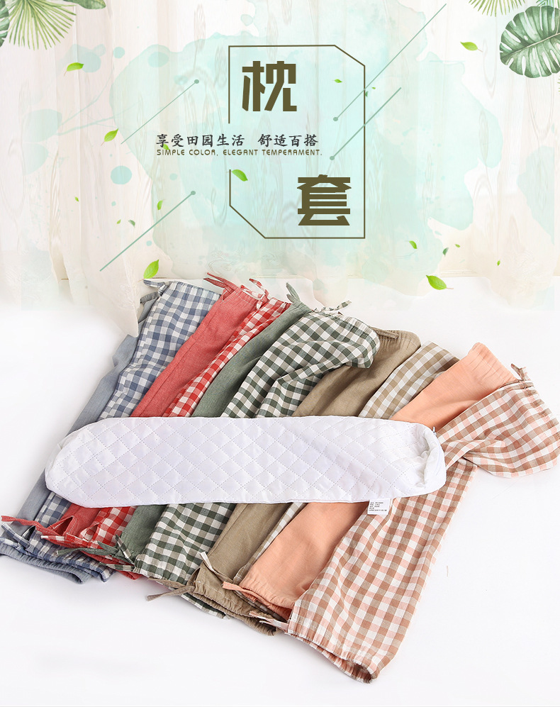 水洗棉荞麦壳颈椎圆枕纯棉枕套