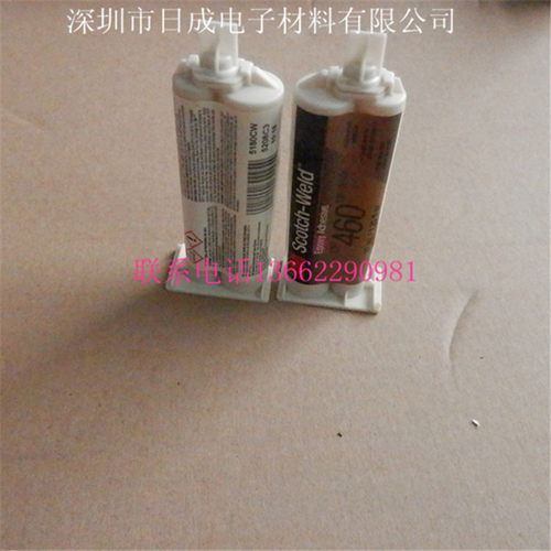 3m双组份进口汽车胶