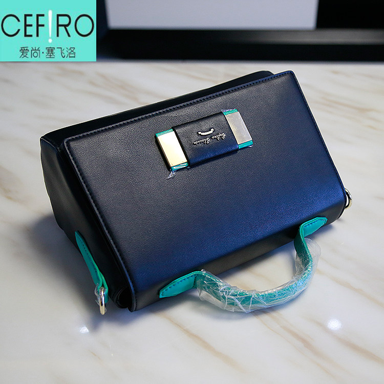 塞飞洛新款女包青年女手提包时尚包女单肩包斜挎包p140972137包邮