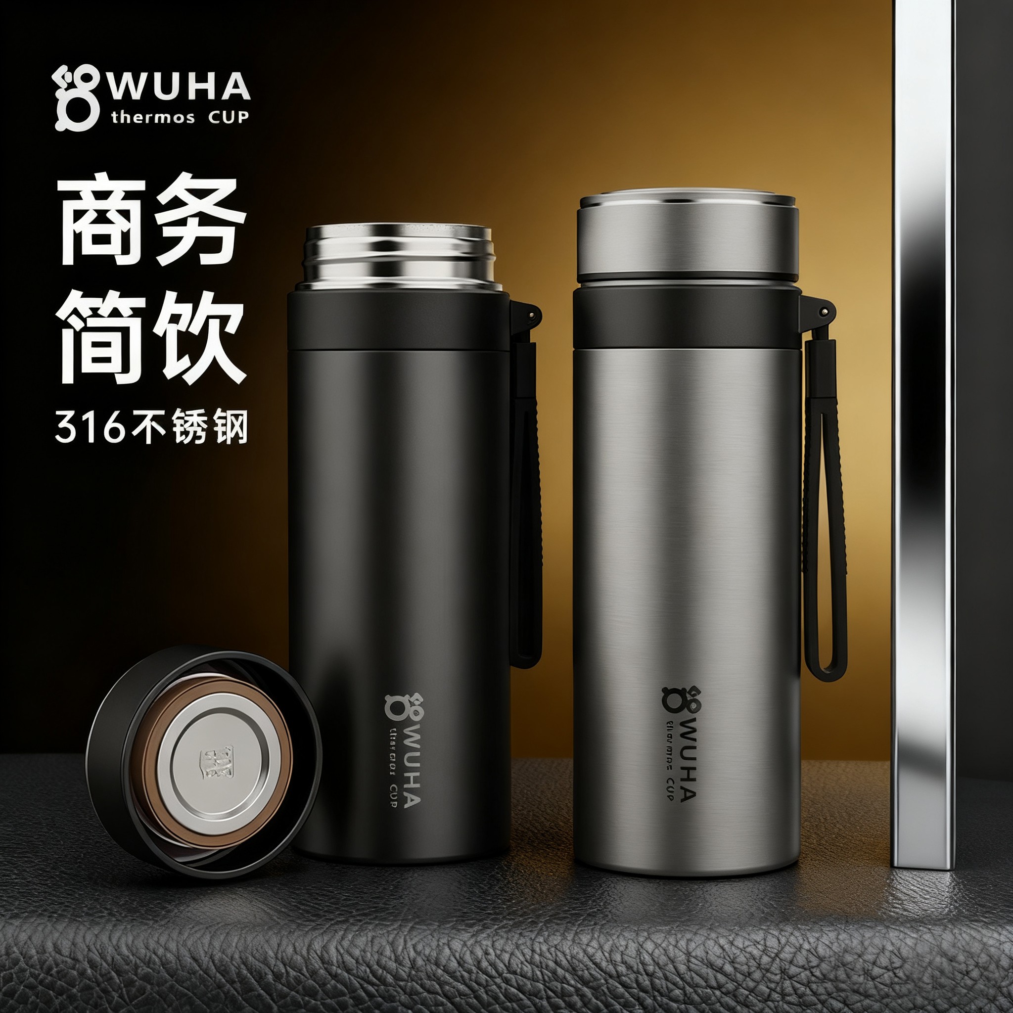 2025年新款男士高端保温杯高级户外大容量便携车载泡茶杯子水壶