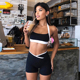 女性感挂脖吊带 街头撞色运动休闲套装 V字高腰短裤 DARLINGAGA美式