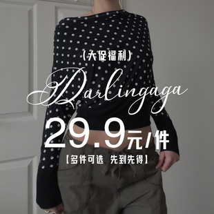 卖完为止 先抢先得 DARLINGAGA粉丝大促特惠福利29.9元 一件