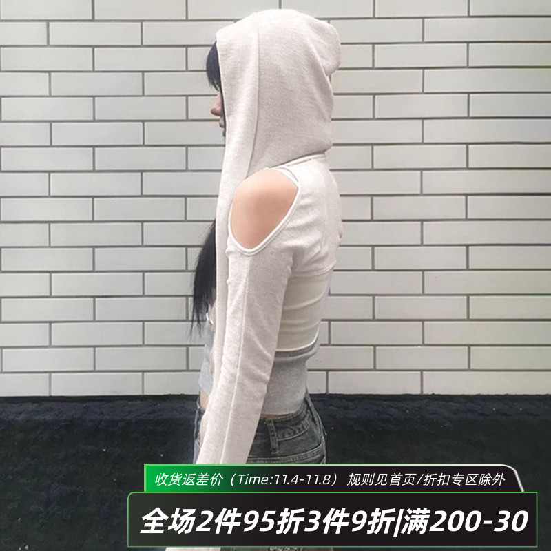 DARLINGAGA废土风露肩不规则针织罩衫女修身连帽轻薄防晒开衫外套