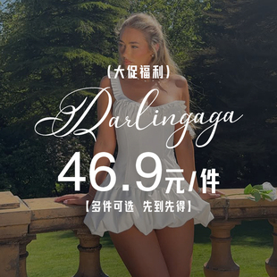 DARLINGAGA清仓特惠大促福利39.9元一件#粉丝专区#卖完为止