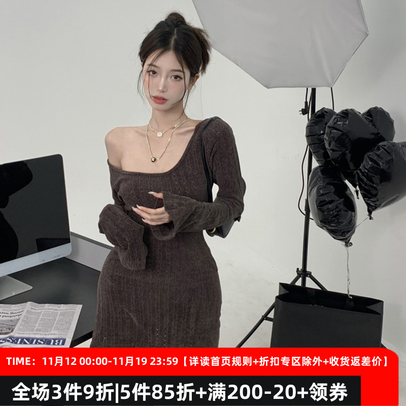 DARLINGAGA纯欲风辣妹针织连衣裙女V领性感露肩长袖包臀连衣裙秋
