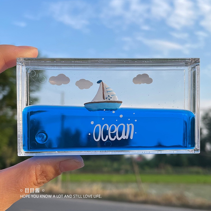 目目酱原创大海摆件小帆船礼物乘风破浪解压液体海洋治愈桌面装饰