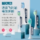 3681 适配飞利浦电动牙刷头HX6732 26通用替换 3629 6734 6740