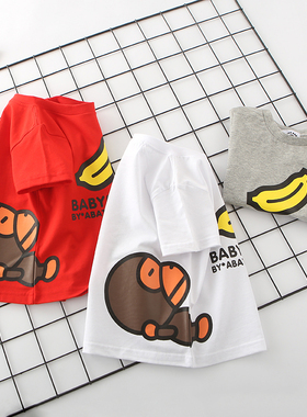 夏季新款儿童卡通香蕉休闲吸汗圆领短袖90-150白红灰三色现货发