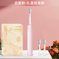 M5 Love Powder (с оригинальной головкой щеткой*2)