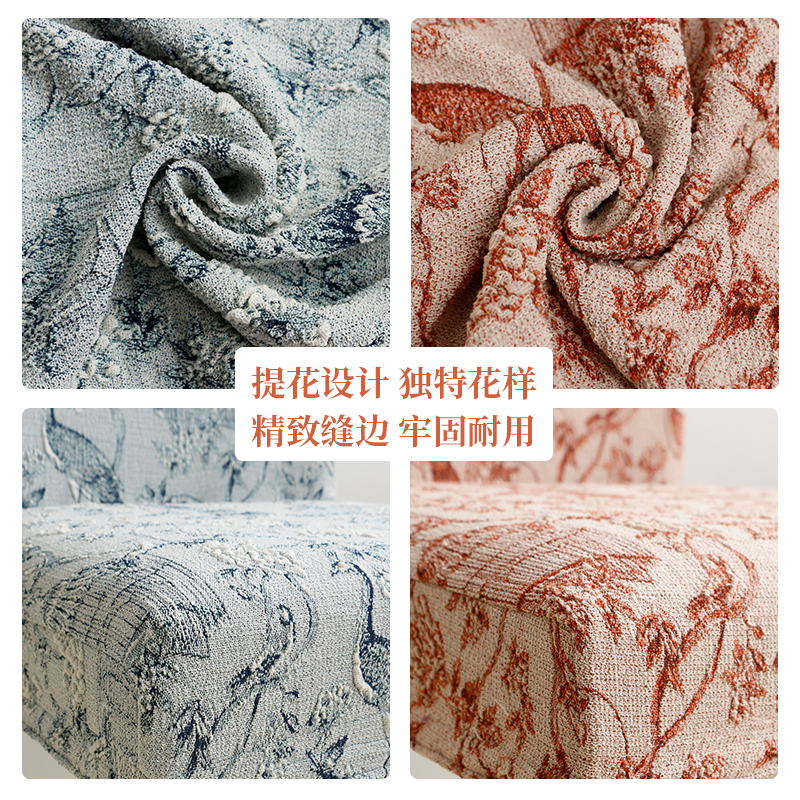 弹力电脑椅连体办公椅子餐椅椅背饭店酒店椅