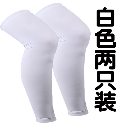 Protection sport - Ref 583000 Image 3