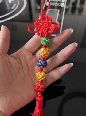 黄色小中国结门把手装饰葫芦丝乐器挂件彩球小挂件新款手工编织