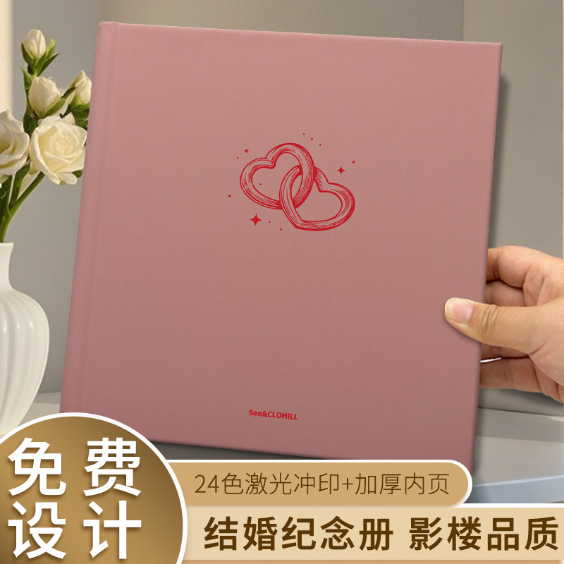 结婚情侣回忆相册定制婚礼现场合照收纳成册婚纱照纪念照片书制作
