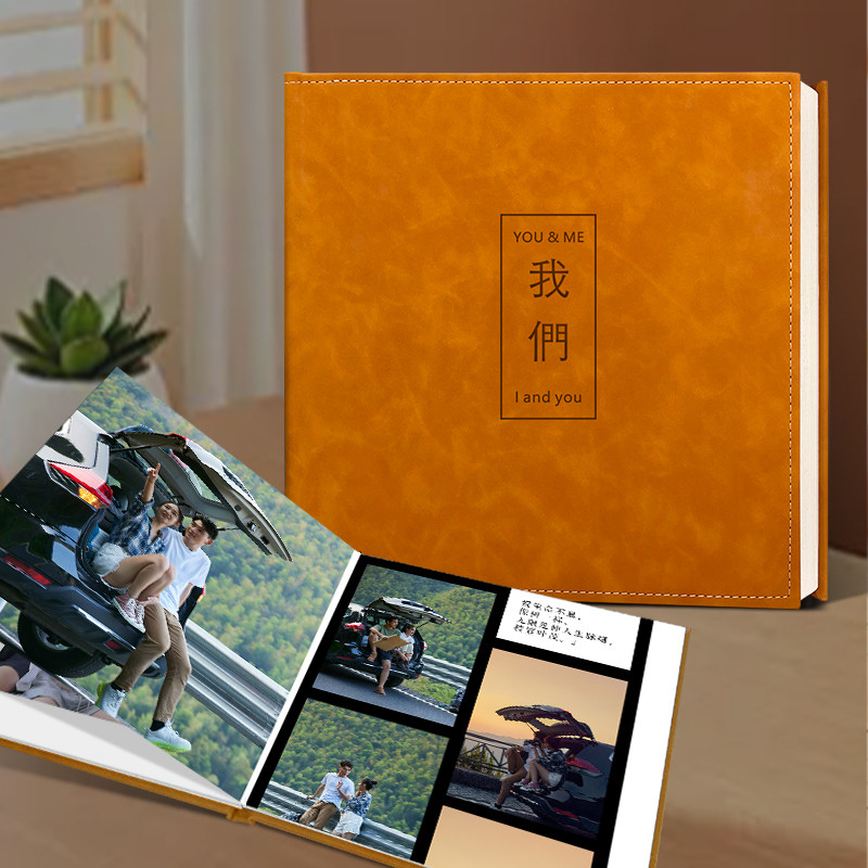 朋友旅行写真皮面相册定制册旅行照片书打印成相册纪念册影集制作