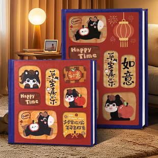 儿童相册皮面成长册定制平安喜乐照片影集照设计打印制作成相册集