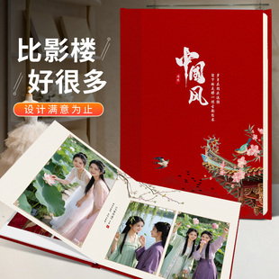 闺蜜写真写真合照皮面相册定制册照片书打印成相册纪念册影集制作