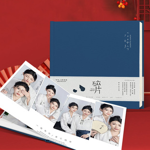 闺蜜写真闺蜜合照皮面相册定制册照片书打印成相册纪念册影集制作