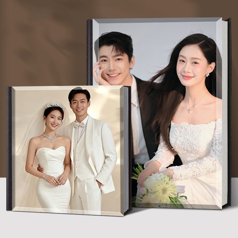 高端水晶照片书定制鱼尾款婚纱照片打印成纪念册婚纱写真影集制作