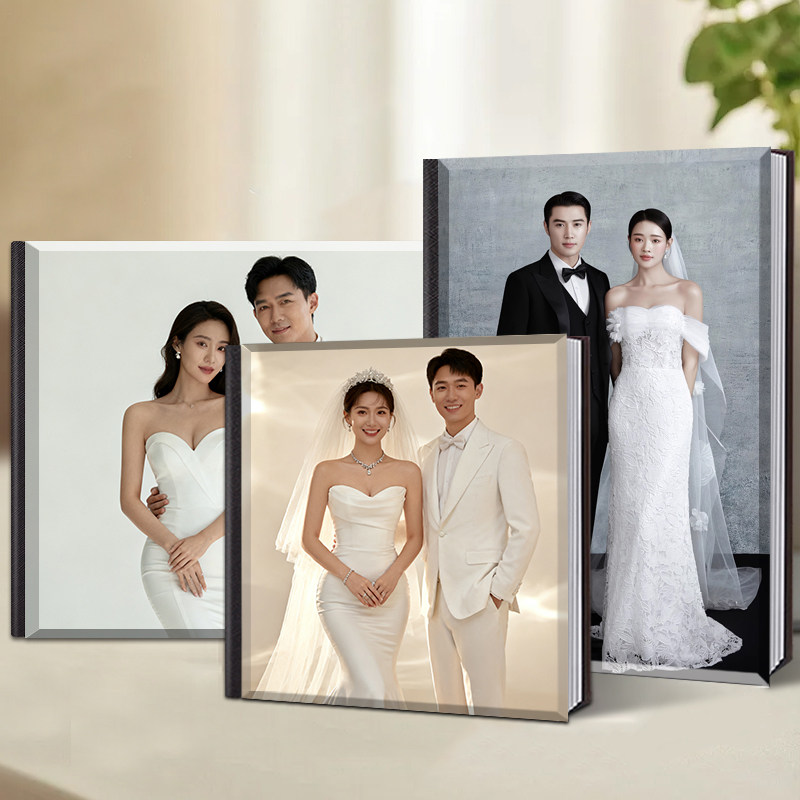 高端水晶照片书定制鱼尾款婚纱照片打印成纪念册婚纱写真影集制作