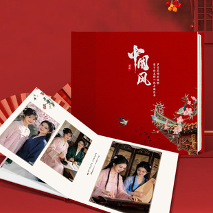 闺蜜写真写真合照皮面相册定制册照片书打印成相册纪念册影集制作