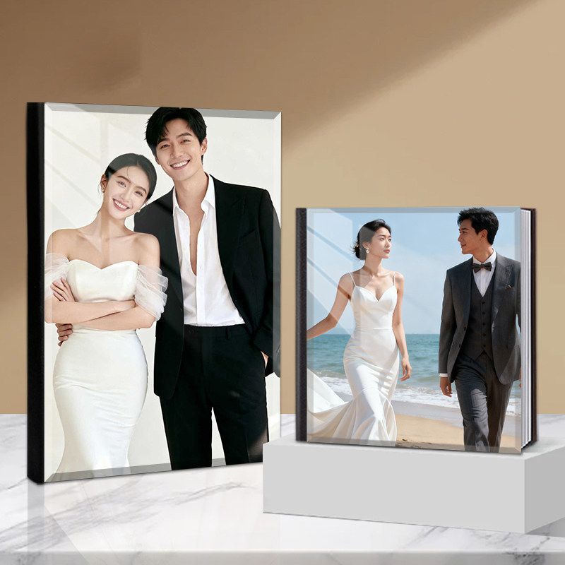 高端水晶照片书定制鱼尾款婚纱照片打印成纪念册婚纱写真影集制作
