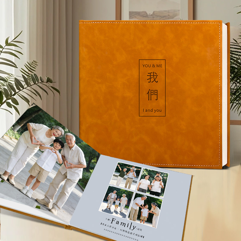 亲子写真册亲子合照皮面相册定制照片书打印成相册纪念册影集制作图片