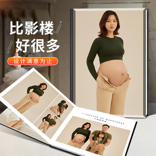 高端水晶照片书定制孕妇写真照片打印成纪念册孕妇照影集相册制作