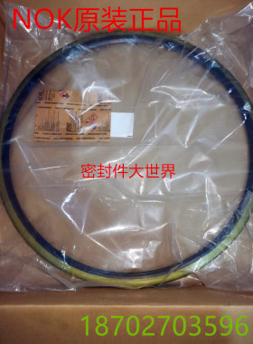 NOK骨架油封AB6313A  SBB650*710*25   AB5841A0  SBB360*400*17
