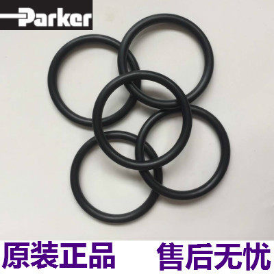 parker美国骨架密封圈